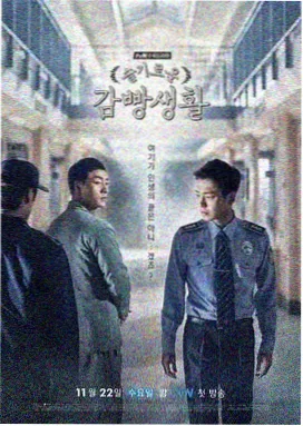 星际迷航:远征 精品推荐