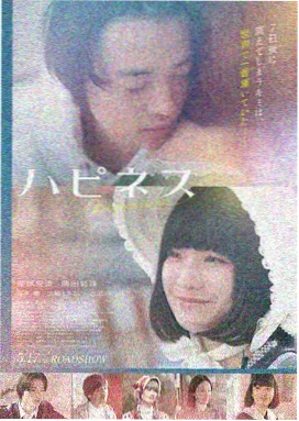 暗夜追凶 精品电影