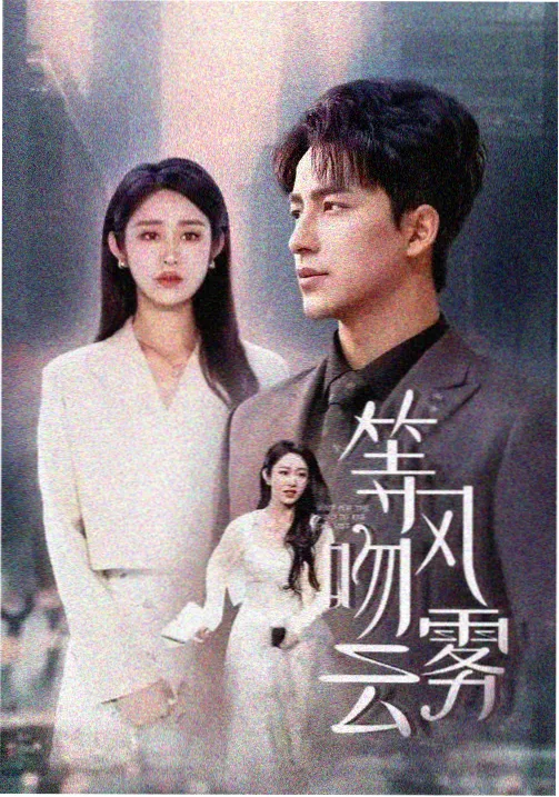 教父 三部曲 重映 精品经典