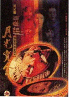 我的解放日志 韩版 精品剧集